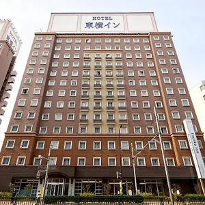 *** Hotel Toyoko Haneda Airport No.2 Japan