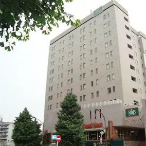 R&b Otsuka Eki Kitaguchi - Vacation 40484v 東京都