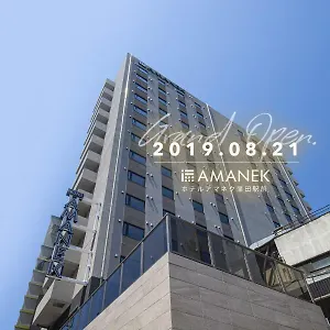 *** Hotel Amanek Kamata-eki Mae Japan